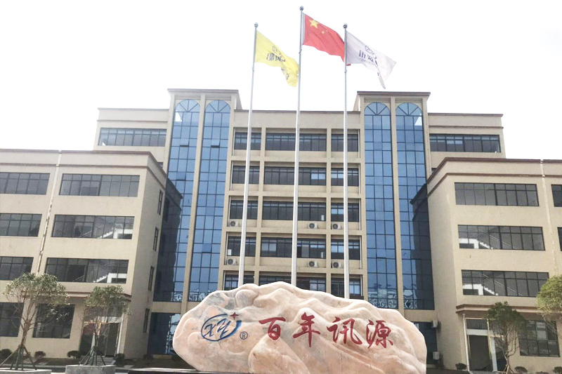 厂房环境
