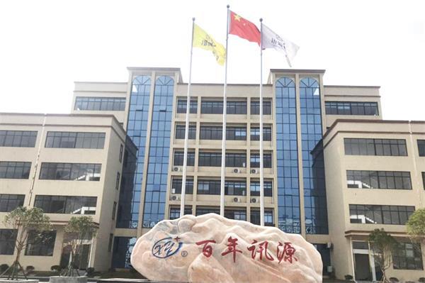 5ffe095a-1861-47bf-ab20-3efe665bc863.jpg